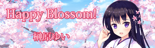 [StepMania] 『Happy Blossom!』の譜面
