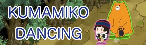 [StepMania] 『KUMAMIKO DANCING』の譜面